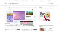 Desktop Screenshot of d-mag.com
